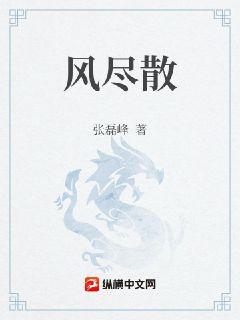 女女百合热吻舌吻视频