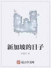 神墓全集下载完整版