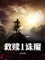 综合图区亚洲一区