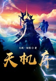 墙壁眼睛膝盖by温柔一刀
