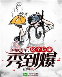 山西万荣4p高清图片