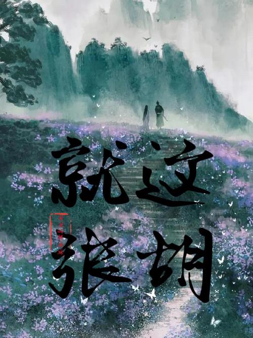 1000部拍拍视频辣妞范