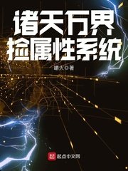 双龙入一洞图解