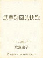草草影视免费下载