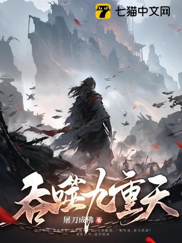 掌控欲