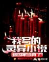 xfplay稳定资源