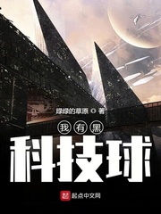 丰满雪白的女教师bd电影