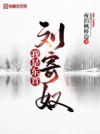 魅惑の乙女と白浊1～4集