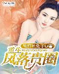 玄天影视在线观看
