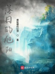 久久超级碰碰视频