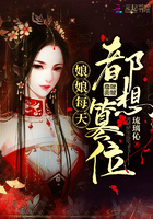 皇上好大烫死奴婢好爽