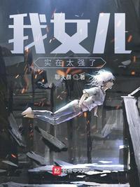 急诊室故事韩国完整版