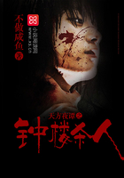 叶君临李子染小说全文免费阅读