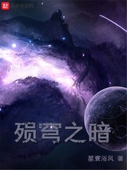 蜜臀久久久久久999草草