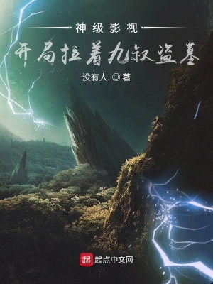 444kkkocm怎么播放