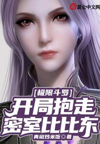 欧美精品一国产成人性影视