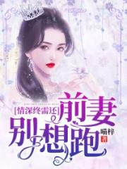 姐汁动漫