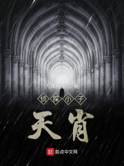 大团结亲情会