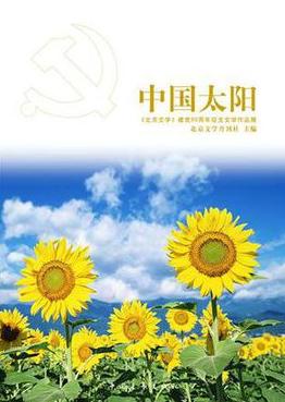 草莓app视频
