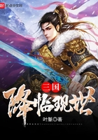 宝书网txt电子书免费下载