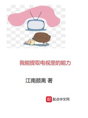可疑的三兄弟
