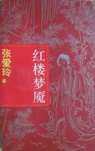 91入口