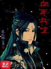 阴帝是个啥样照片