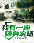 安子轩热2vba空间永久