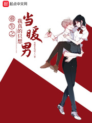 疯狂72小时打扑克