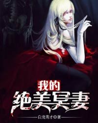 农村强在线播放