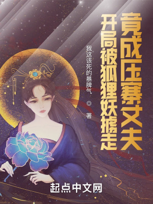 下载红楼直播