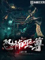 两只饿狼溺宠妻满足你