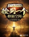 小苹果在线视频www