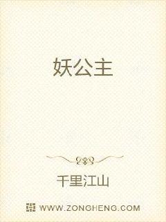 做过爱的两个人会有感应吗