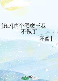 28电影