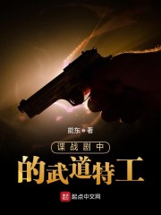 的意思打扑克