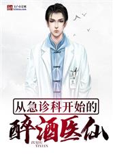 小棉袄直播怎么下载