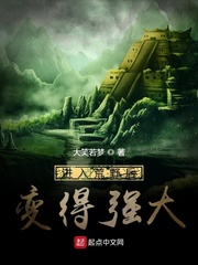 剑临诸天