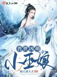 召唤之王