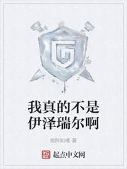 韩国按摩电影