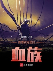 月光影院下载