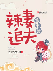 人类是怎样交匹配的