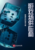 小学生接吻视频