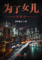 插标卖首是什么意思