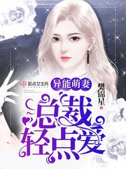 狼群影院在线手机免费观看
