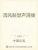 母性本能12动漫全集