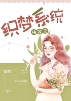 乡村爱情10下全集