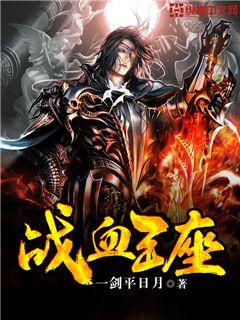 婷婷开心