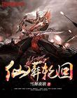 99pao免费视频观看网站