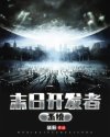 男与女在线观看